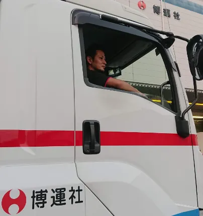 福岡の運送会社は採用の柔軟な働き方